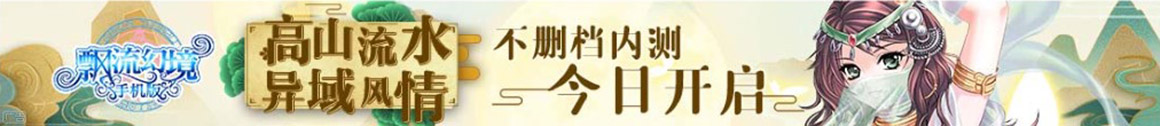 浏阳市娱乐网